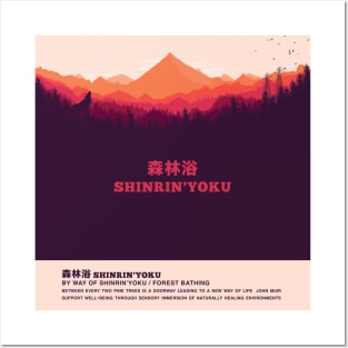 Shinrin-Yoku Japanese Forest Bathing Nature Healing Wanderlust Adventure Posters and Art